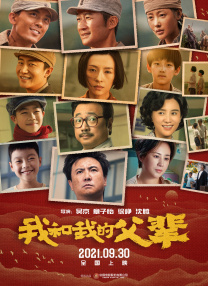 在教室伦流澡到高潮h免费视文